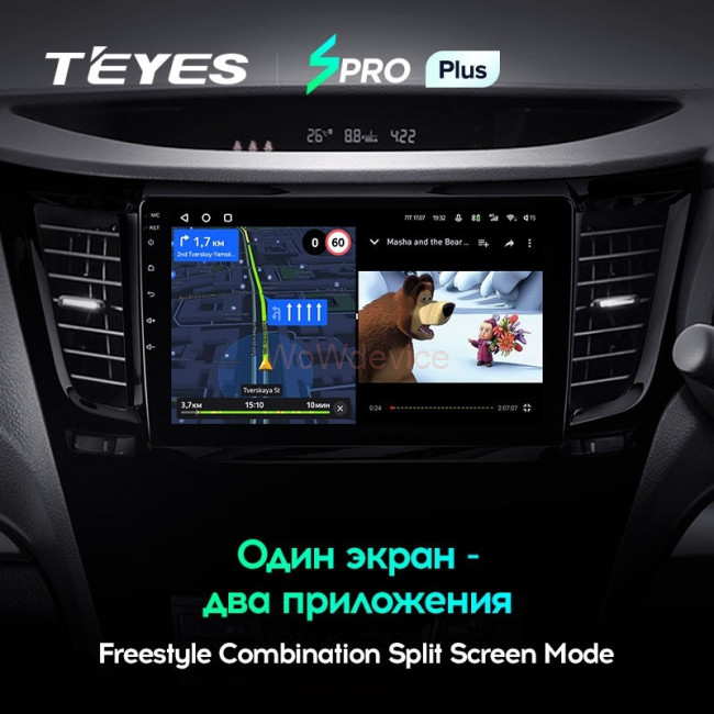 Штатная магнитола Teyes SPRO Plus 4/32 Subaru Legacy 5 (2009-2014) Правый руль