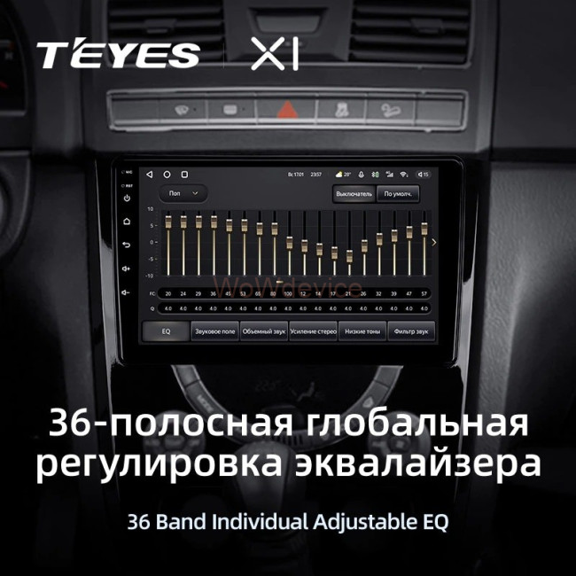 Штатная магнитола Teyes X1 4G 2/32 SsangYong Rexton Y290 3 (2012-2017)
