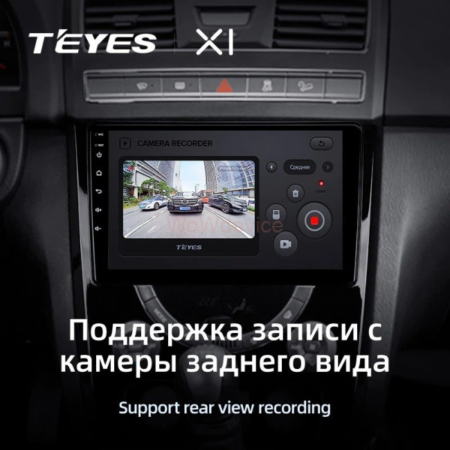 Штатная магнитола Teyes X1 4G 2/32 SsangYong Rexton Y290 3 (2012-2017)