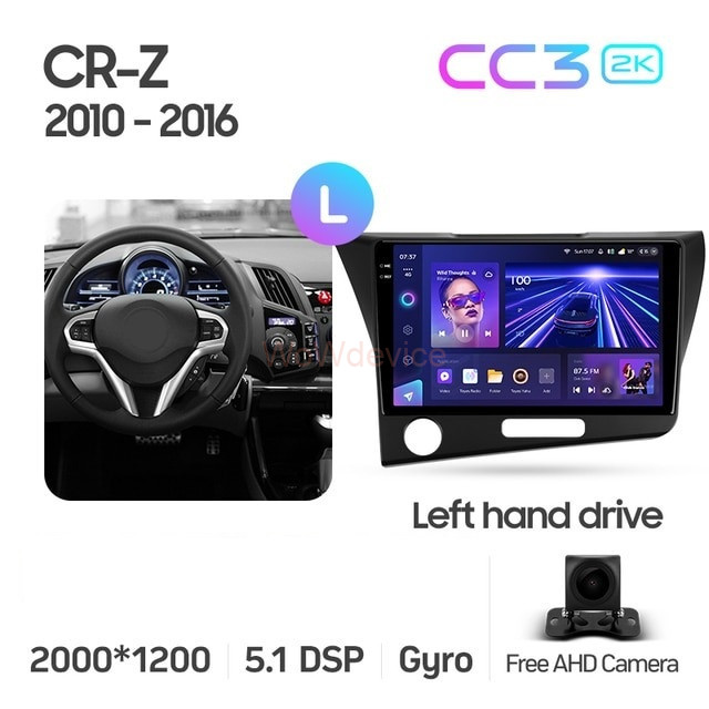 Штатная магнитола Teyes CC3 2K 4/64 Honda CR-Z 1 (2010-2016) Левый руль Штатная магнитола Teyes CC3 2K 4/64 Honda CR-Z 1 (2010-2016) Левый руль