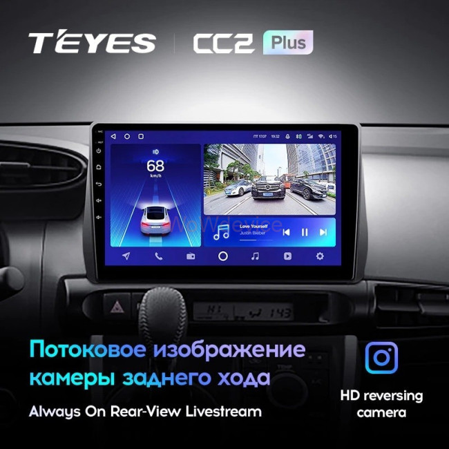 Штатная магнитола Teyes CC2L Plus 2/32 Toyota Wish 2 XE20 (2009-2017)
