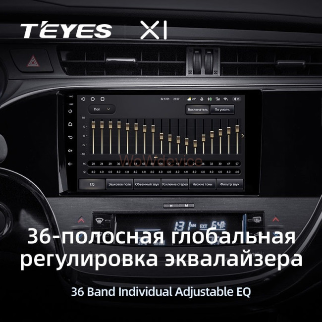 Штатная магнитола Teyes X1 4G 2/32 Toyota Avalon IV XX40 (2012-2018)