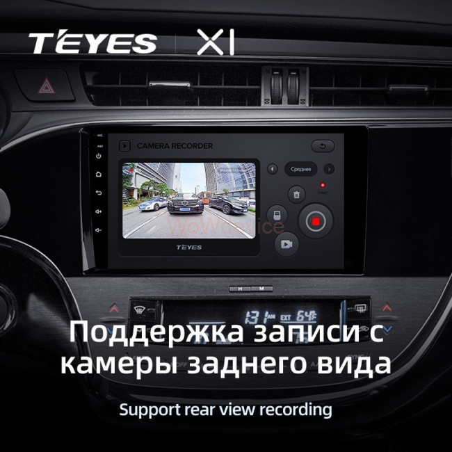 Штатная магнитола Teyes X1 4G 2/32 Toyota Avalon IV XX40 (2012-2018)