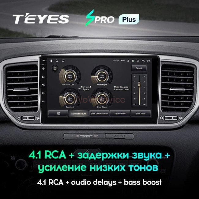 Штатная магнитола Teyes SPRO Plus 4/64 Kia Sportage 4 QL (2018-2020) Тип-B