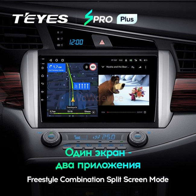 Штатная магнитола Teyes SPRO Plus 4/64 Toyota Innova 2 (2015-2022) Левый руль