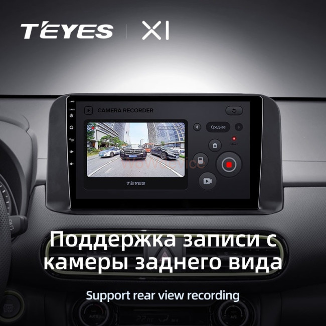 Штатная магнитола Teyes X1 4G 2/32 Hyundai Encino (2018-2019)