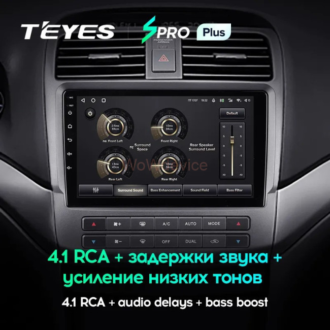 Штатная магнитола Teyes SPRO Plus 4/64 Acura TSX (2003-2008) Штатная магнитола Teyes SPRO Plus 4/64 Acura TSX (2003-2008)