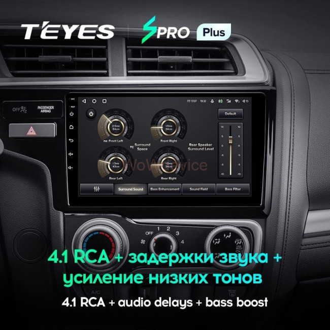 Штатная магнитола Teyes SPRO Plus 6/128 Honda Jazz 3 (2015-2020) Тип-А Штатная магнитола Teyes SPRO Plus 6/128 Honda Jazz 3 (2015-2020) Тип-А