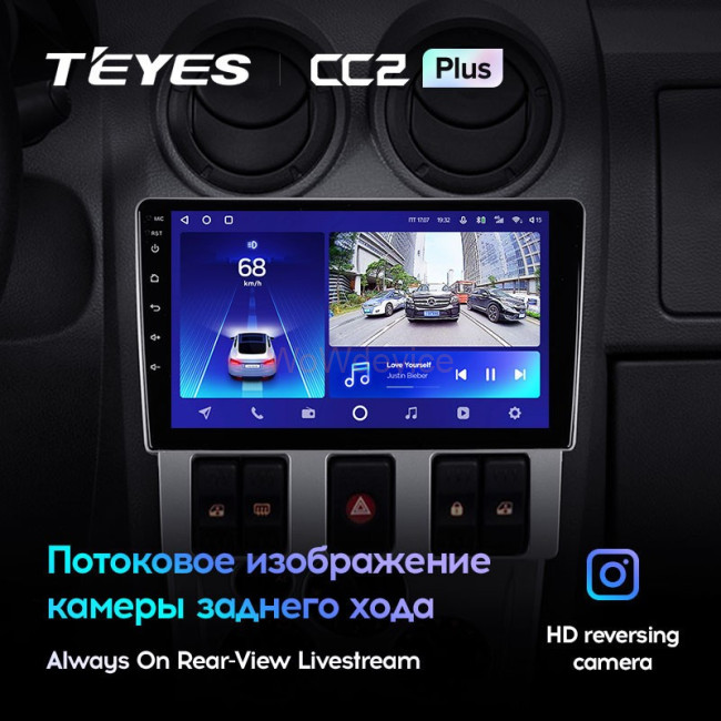 Штатная магнитола Teyes CC2 Plus 4/64 Renault Logan 1 (2004-2009) Штатная магнитола Teyes CC2 Plus 4/64 Renault Logan 1 (2004-2009)