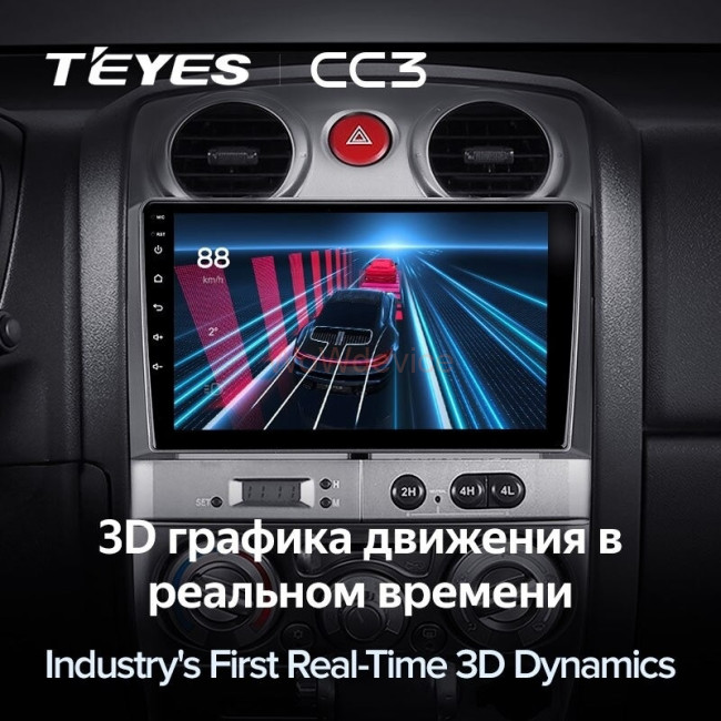 Штатная магнитола Teyes CC3 360 6/128 Chevrolet Colorado (2006-2012)
