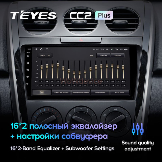Штатная магнитола Teyes CC2 Plus 6/128 Mazda CX-7 7 ER (2009-2012) Штатная магнитола Teyes CC2 Plus 6/128 Mazda CX-7 7 ER (2009-2012)