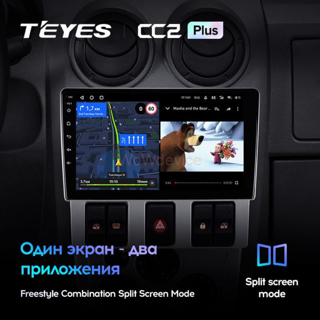 Штатная магнитола Teyes CC2L Plus 2/32 Renault Logan 1 (2004-2009) Штатная магнитола Teyes CC2L Plus 2/32 Renault Logan 1 (2004-2009)