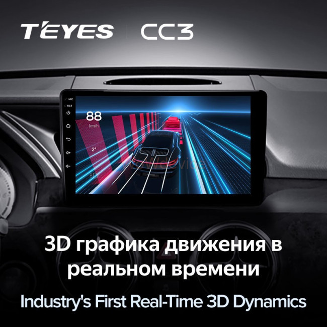 Штатная магнитола Teyes CC3 3/32 Mercedes-Benz GLK-Class X204 (2012-2015)