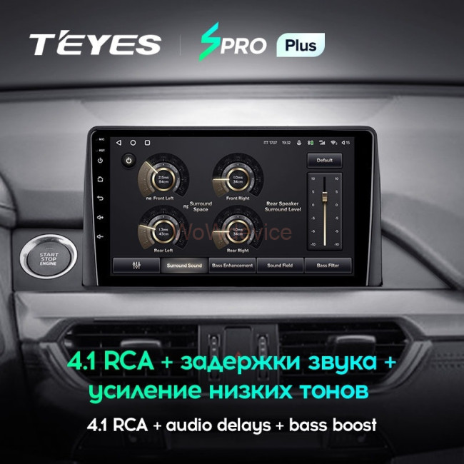 Штатная магнитола Teyes SPRO Plus 4/64 Mazda 6 GJ GL (2015-2018) Тип-А