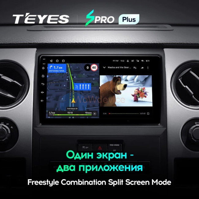 Штатная магнитола Teyes SPRO Plus 6/128 Ford F150 P415 Raptor (2008-2014) F1