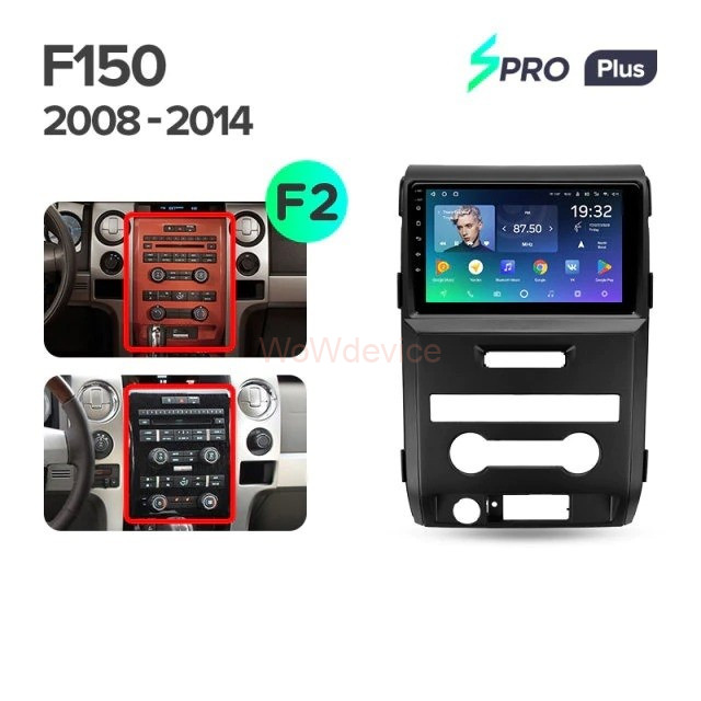 Штатная магнитола Teyes SPRO Plus 6/128 Ford F150 P415 Raptor (2008-2014) F1