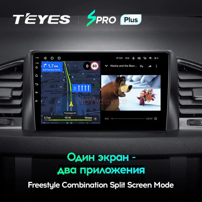 Штатная магнитола Teyes SPRO Plus 6/128 UAZ Patriot 3 (2016-2021) F1 Штатная магнитола Teyes SPRO Plus 6/128 UAZ Patriot 3 (2016-2021) F1