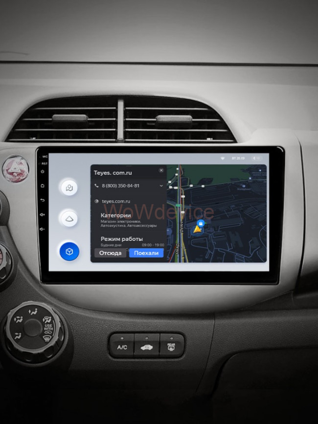 Штатная магнитола Teyes X1 4G 2/32 Honda Jazz 2 (2007-2014) Штатная магнитола Teyes X1 4G 2/32 Honda Jazz 2 (2007-2014)