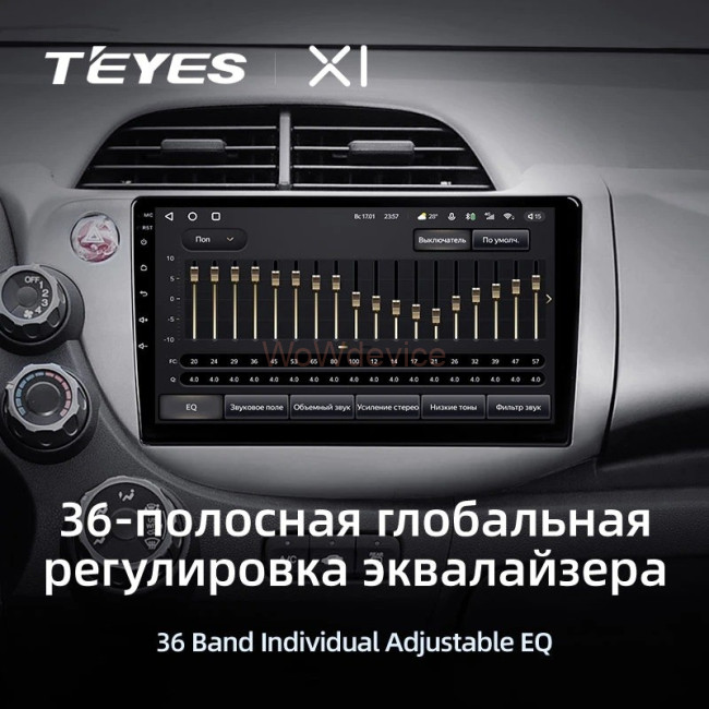 Штатная магнитола Teyes X1 4G 2/32 Honda Jazz 2 (2007-2014) Штатная магнитола Teyes X1 4G 2/32 Honda Jazz 2 (2007-2014)