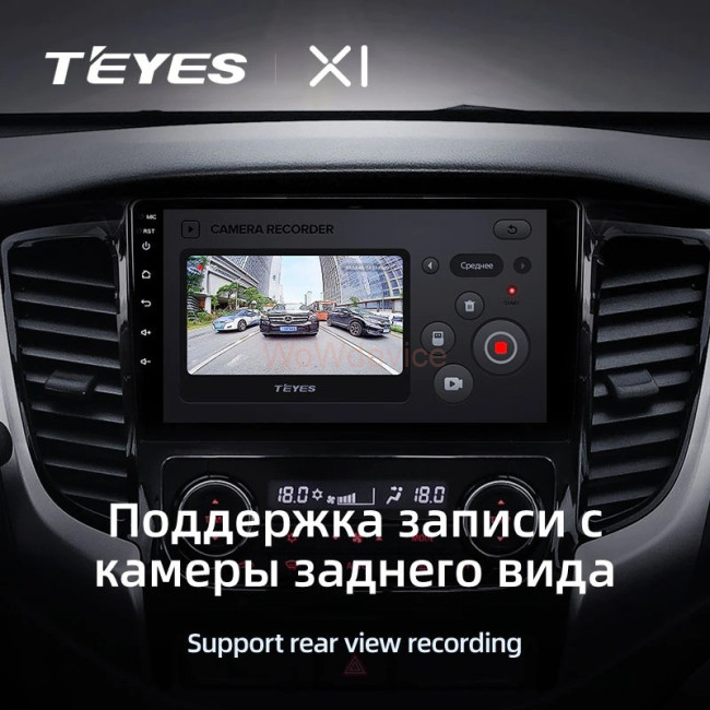 Штатная магнитола Teyes X1 4G 2/32 Mitsubishi L200 5 (2015-2019) климат контроль F2