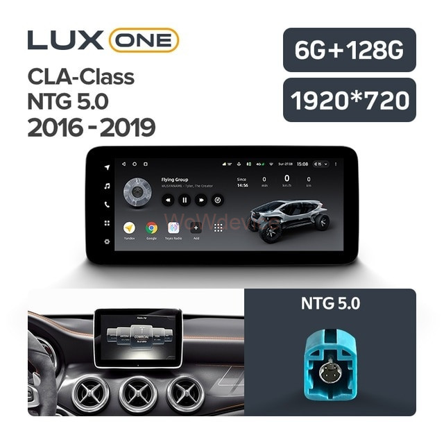 Штатная магнитола Teyes LUX ONE Mercedes-Benz CLA-Class C117 X117 (NTG 5.0) (2016-2019) Штатная магнитола Teyes LUX ONE Mercedes-Benz CLA-Class C117 X117 (NTG 5.0) (2016-2019)