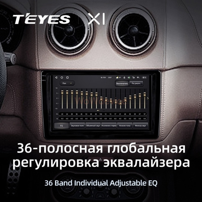 Штатная магнитола Teyes X1 4G 2/32 Ferrari California (2008-2017)
