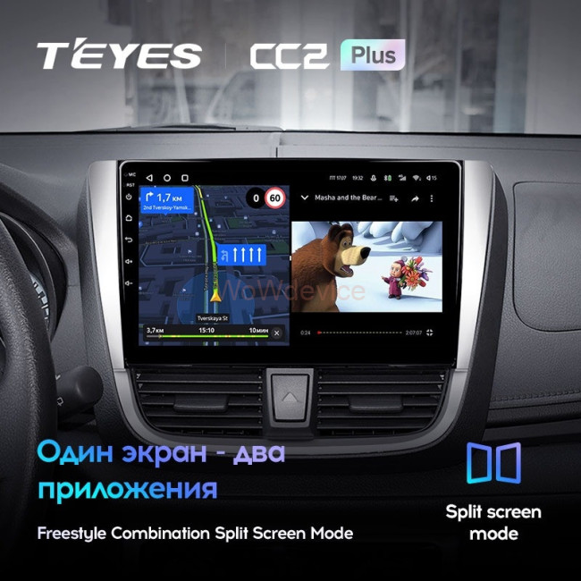 Штатная магнитола Teyes CC2L Plus 2/32 Toyota Yaris L (2016-2019)