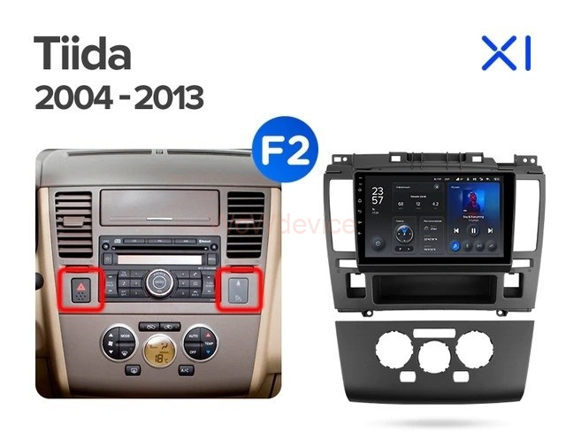Штатная магнитола Teyes X1 4G 2/32 Nissan Tiida C11 (2004-2013) F2 Штатная магнитола Teyes X1 4G 2/32 Nissan Tiida C11 (2004-2013) F2
