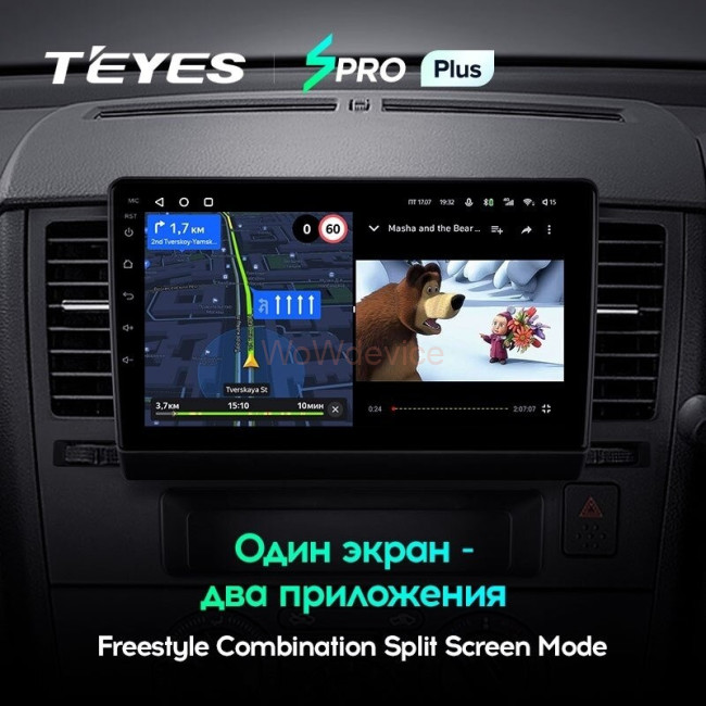 Штатная магнитола Teyes SPRO Plus 6/128 Nissan Tiida C11 (2004-2013) F2 Штатная магнитола Teyes SPRO Plus 6/128 Nissan Tiida C11 (2004-2013) F2