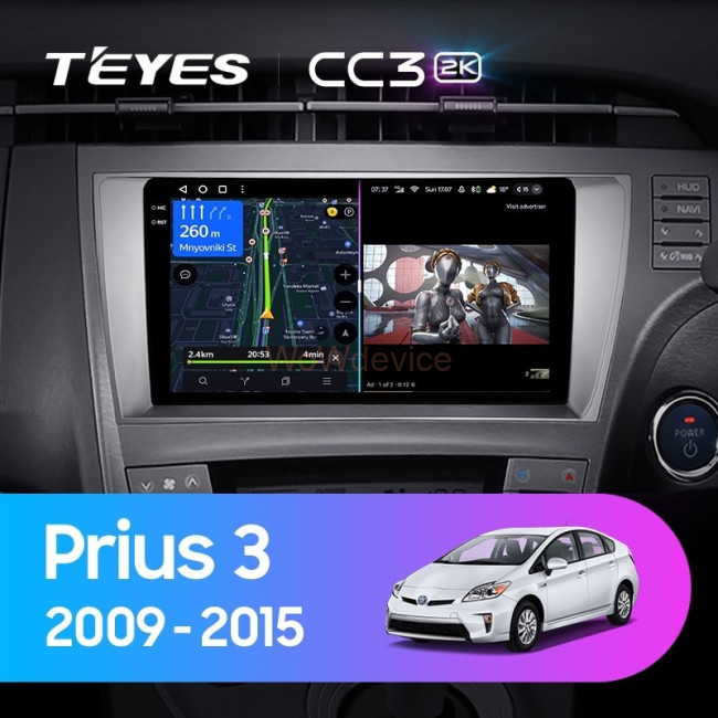 Штатная магнитола Teyes CC3 2K 4/32 Toyota Prius 3 XW30 (2009-2015) Правый руль