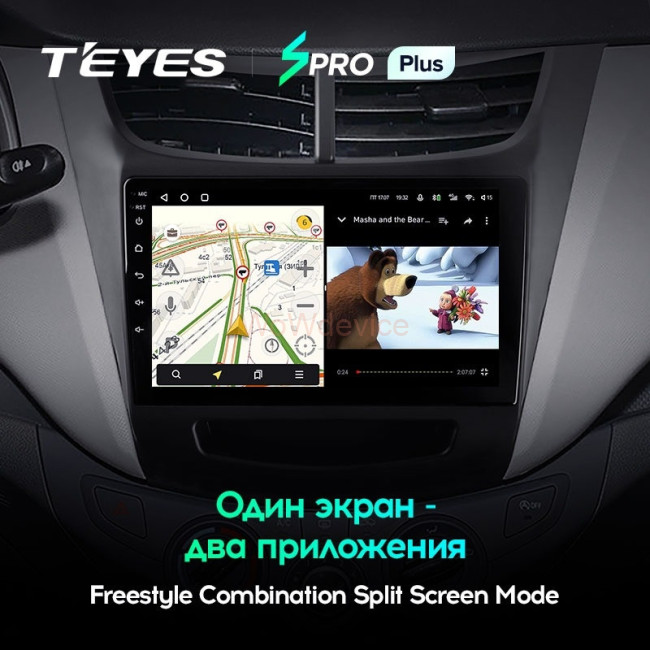 Штатная магнитола Teyes SPRO Plus 4/64 Chevrolet Sail (2015-2018)