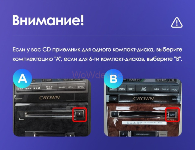 Штатная магнитола Teyes CC2 Plus 6/128 Toyota Crown 12 S180 (1999-2008)