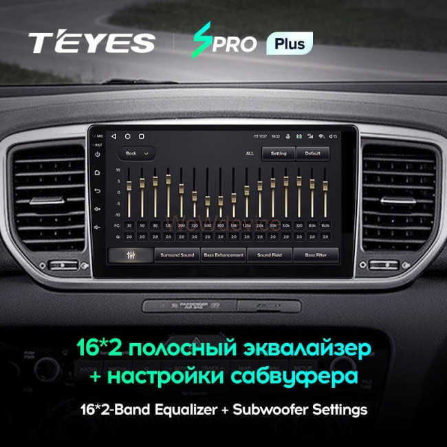 Штатная магнитола Teyes SPRO Plus 3/32 Kia Sportage 4 QL (2018-2020) Тип-B