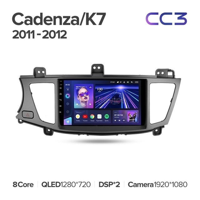 Штатная магнитола Teyes CC3 4/32 Kia Cadenza K7 (2011-2012)