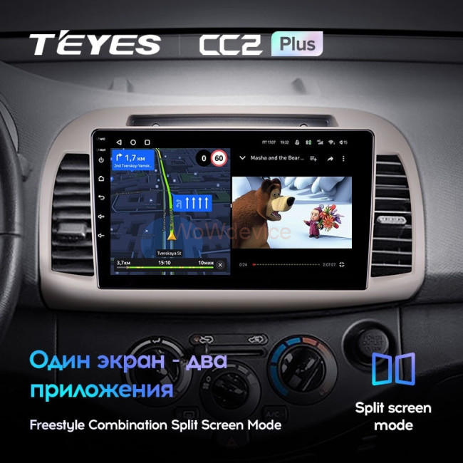 Штатная магнитола Teyes CC2L Plus 1/16 Nissan March 3 K12 (2002-2010)