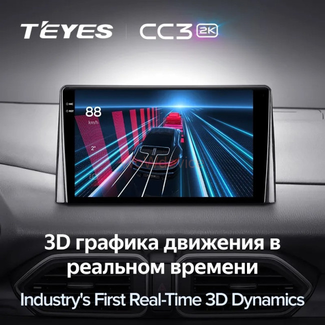 Штатная магнитола Teyes CC3 2K 4/64 Mazda CX-5 2 KF (2017-2023)
