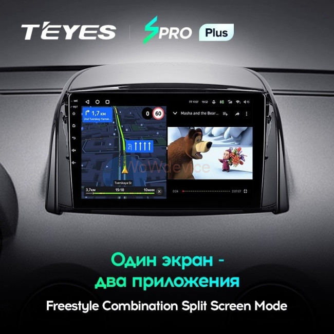Штатная магнитола Teyes SPRO Plus 4/64 Renault Koleos (2008-2016) Тип-В Штатная магнитола Teyes SPRO Plus 4/64 Renault Koleos (2008-2016) Тип-В