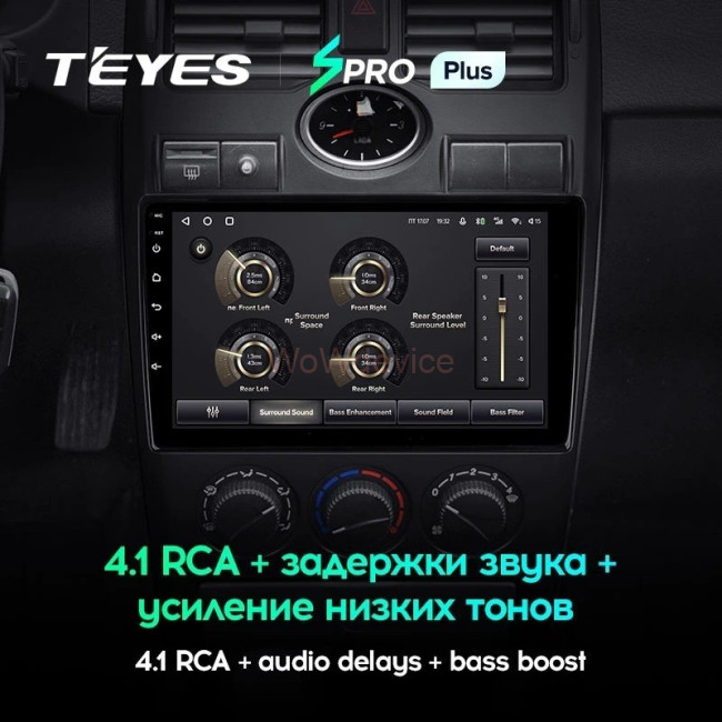 Штатная магнитола Teyes SPRO Plus 4/64 LADA Priora 1 (2007-2013) F2 (серебро) Штатная магнитола Teyes SPRO Plus 4/64 LADA Priora 1 (2007-2013) F2 (серебро)