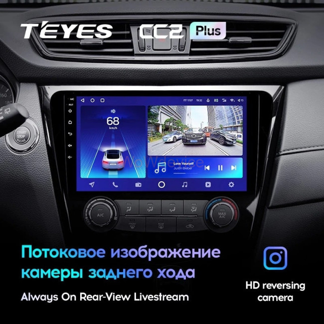 Штатная магнитола Teyes CC2 Plus 4/64 Nissan Qashqai 2 (2013-2021) F2 климат контроль Тип-A Штатная магнитола Teyes CC2 Plus 4/64 Nissan Qashqai 2 (2013-2021) F2 климат контроль Тип-A