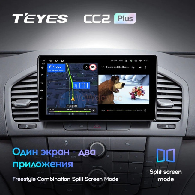 Штатная магнитола Teyes CC2 Plus 4/64 Opel Insignia (2009-2013)