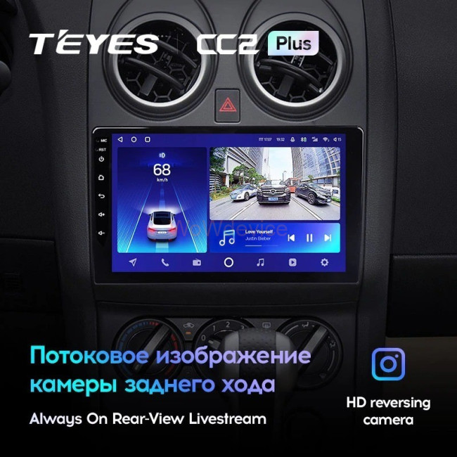 Штатная магнитола Teyes CC2L Plus 1/16 Nissan Qashqai 1 J10 (2006-2013) Тип-A Штатная магнитола Teyes CC2L Plus 1/16 Nissan Qashqai 1 J10 (2006-2013) Тип-A
