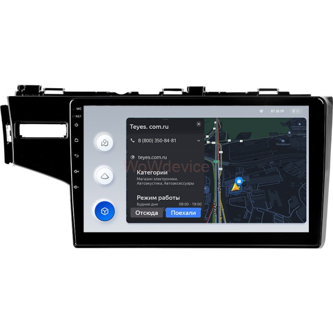 Штатная магнитола Teyes X1 4G 2/32 Honda Jazz 3 (2013-2020) Тип-A Штатная магнитола Teyes X1 4G 2/32 Honda Jazz 3 (2013-2020) Тип-A