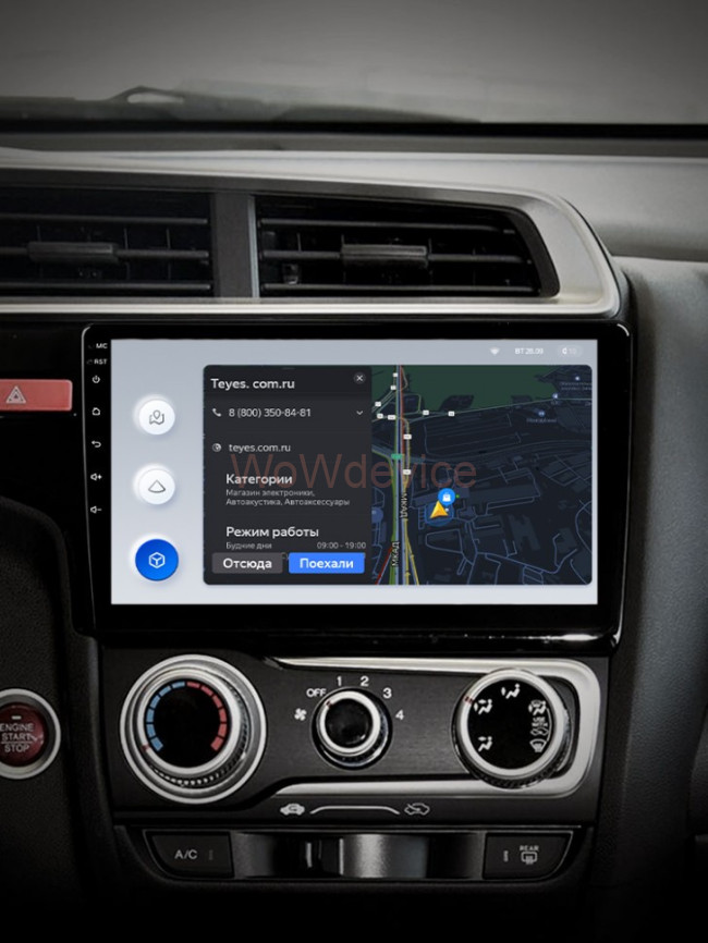 Штатная магнитола Teyes X1 4G 2/32 Honda Jazz 3 (2013-2020) Тип-A Штатная магнитола Teyes X1 4G 2/32 Honda Jazz 3 (2013-2020) Тип-A