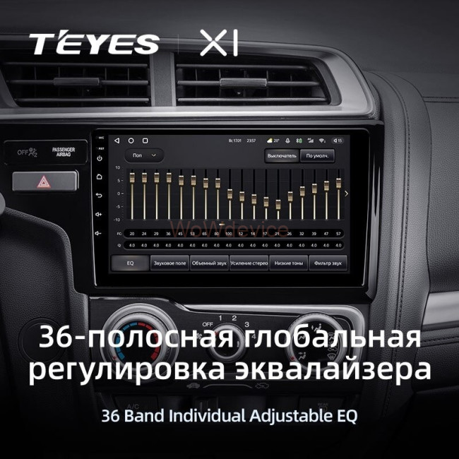 Штатная магнитола Teyes X1 4G 2/32 Honda Jazz 3 (2013-2020) Тип-A Штатная магнитола Teyes X1 4G 2/32 Honda Jazz 3 (2013-2020) Тип-A