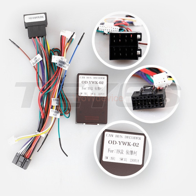 Установочный комплект Teyes для Iveco Daily 6 (2014-2022)