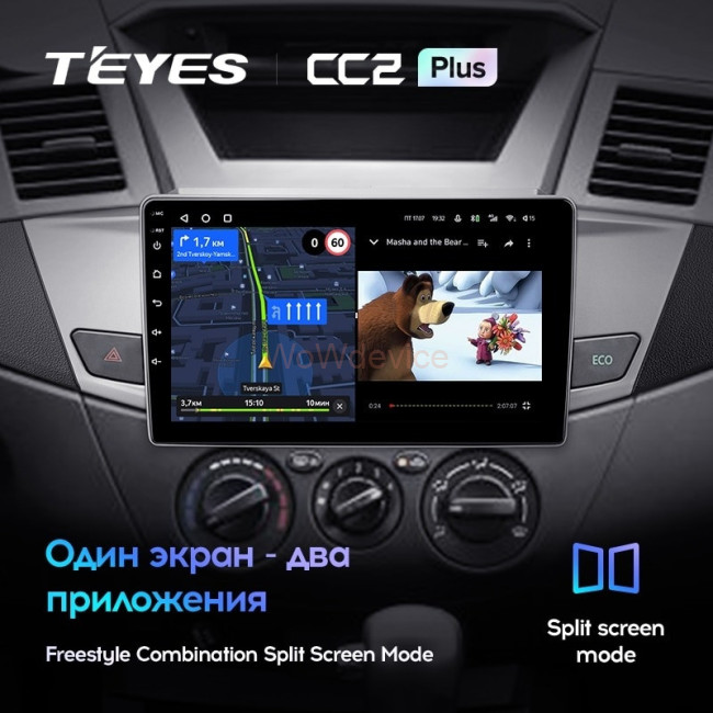 Штатная магнитола Teyes CC2 Plus 4/32 Mitsubishi Zinger 2015+