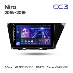 Штатная магнитола Teyes CC3 6/128 Kia Niro DE (2016-2019)