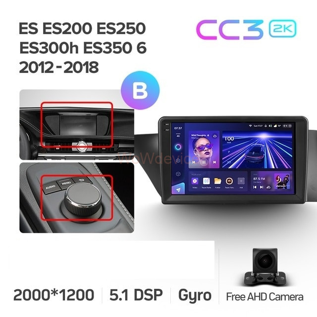 Штатная магнитола Teyes CC3 2K 4/32 Lexus ES ES200 ES250 ES300h ES350 XV60 VI (2012-2018) Тип-В