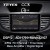 Штатная магнитола Teyes CC3 360 6/128 Honda CR-V 4 RM RE (2011-2018) 9 дюймов Тип-A