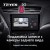 Штатная магнитола Teyes X1 4G 2/32 Honda Civic 9 FK FB (2012-2017)